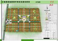 邑镇毕家社区建设规划