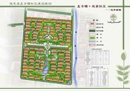 孟寺镇赵家社区建设规划